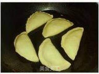 混合面韭菜盒子的做法步骤：11