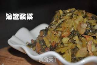 [飞禽走兽篇].....油渣酸菜的做法步骤：8