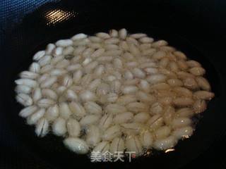 宫保鸡丁的做法步骤:2
