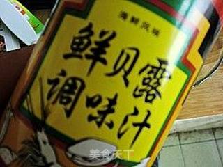 【飞禽走兽】－－香辣蹄花的做法步骤：14