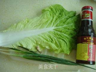 鲍汁八宝佛手的做法步骤:2