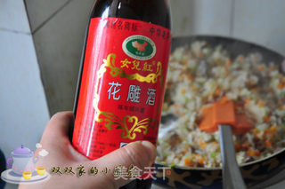 紫薯烧卖的做法步骤:19