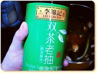 入秋之后的第一次尝试——私房茶熏鸡腿的做法步骤：4