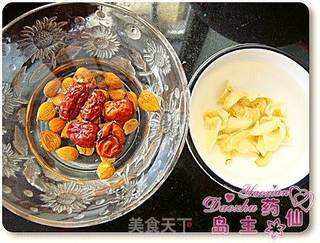 靓汤养美人——青木瓜银耳杏仁糖水的做法步骤:2