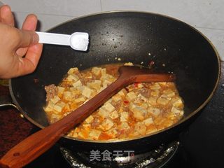 【飞禽走兽篇】——肉末豆腐的做法步骤:7