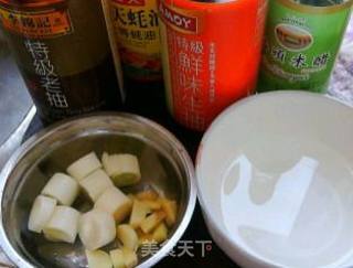 糖醋鱼排的做法步骤:4