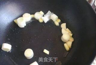 糖醋鱼排的做法步骤:9