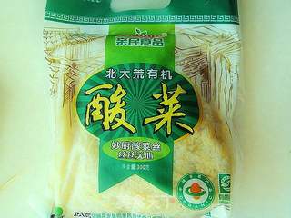 大骨烩酸菜粉的做法步骤:2