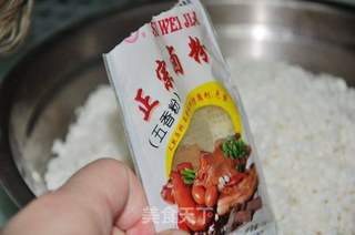 广东什锦咸粽的做法步骤:3