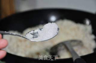 广东什锦咸粽的做法步骤:7