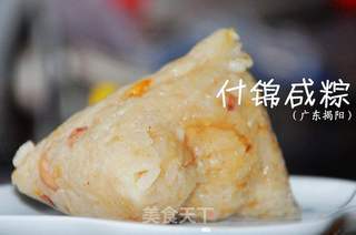 广东什锦咸粽的做法步骤:17