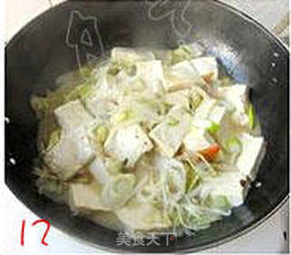 大白菜炖豆腐的做法步骤:12