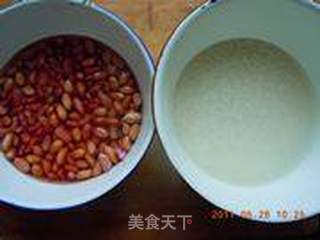 【端午.粽子篇】三角蜜枣棕的做法步骤:3