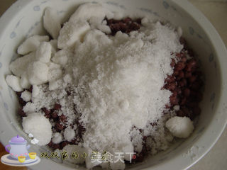 圆锥蜜红豆粽子的做法步骤:3