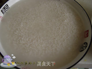 圆锥蜜红豆粽子的做法步骤:4
