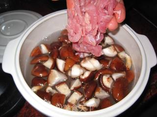 香菇瘦肉粥的做法步骤:6