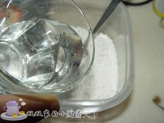 蜜樱桃水晶粽的做法步骤:5
