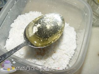 蜜樱桃水晶粽的做法步骤:6