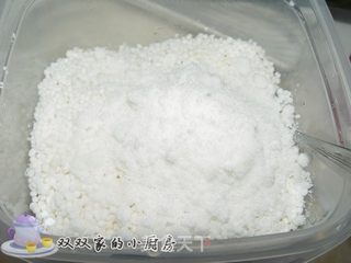 蜜樱桃水晶粽的做法步骤:7
