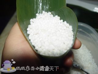 蜜樱桃水晶粽的做法步骤:10
