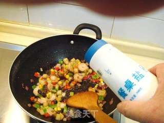台南风味“棺材板”的做法步骤:7