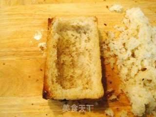 台南风味“棺材板”的做法步骤:14