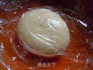 全麦面蒸饺的做法步骤:3