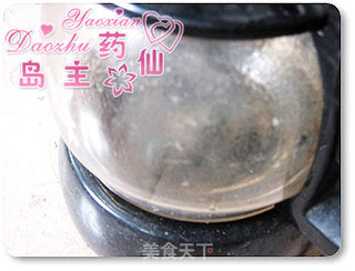 苦中一点甜——百利爱尔兰咖啡冻的做法步骤:2