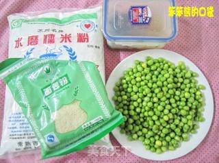 豌豆糯米饼的做法步骤：1