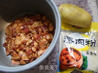 抄袭成功的：粉蒸肉的做法步骤：2