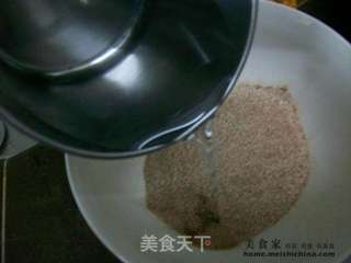 夏日我与咖啡有个约会@@夏日冰爽咖啡的做法步骤:3