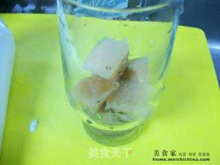 夏日我与咖啡有个约会@@夏日冰爽咖啡的做法步骤:4