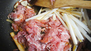 鱼香肉丝粽的做法步骤:2