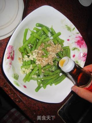 【夏日小凉菜】凉拌酱汁豆角的做法步骤:10