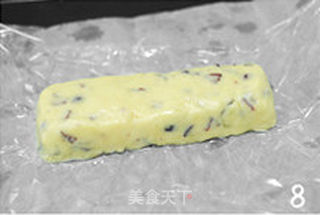 【蔓越莓饼干】无添加的饼干才放心的做法步骤:8