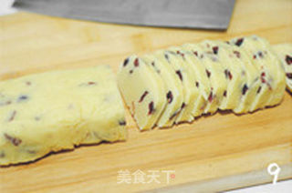 【蔓越莓饼干】无添加的饼干才放心的做法步骤:9