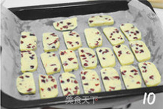 【蔓越莓饼干】无添加的饼干才放心的做法步骤:10