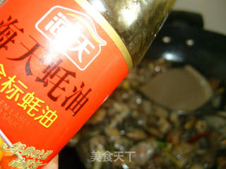 双椒炒花蛤的做法步骤:4