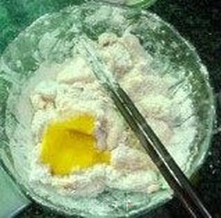 凤梨咕噜肉的做法步骤:2