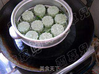 端午艾叶糯米糕的做法步骤:11