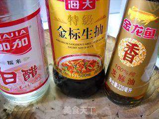 【夏日小凉菜】--清爽开胃凉粉的做法步骤:2