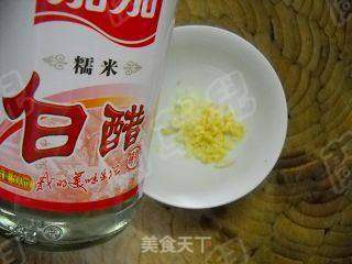 【夏日小凉菜】--清爽开胃凉粉的做法步骤:4