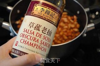 台湾风味小菜·花生卤面筋的做法步骤:2