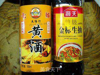 【川菜】十三香辣焖大虾的做法步骤:2