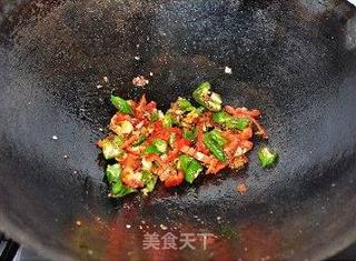 【川菜系列】之一夏天清爽解馋的少油版肉沫茄子的做法步骤:9