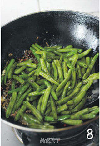 橄榄菜煸四季豆——很惹味的抢手下饭菜的做法步骤:8