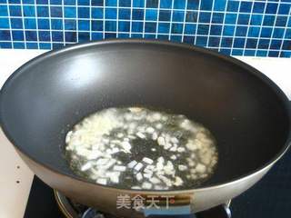 【川菜】----鱼香茄子的做法步骤:4