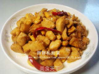 【川菜】--宫保鸡丁的做法步骤:15