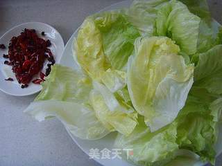 【川菜】:水煮肉的做法步骤:4