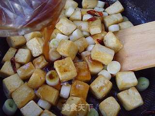 【川菜】:宫保豆腐的做法步骤:6